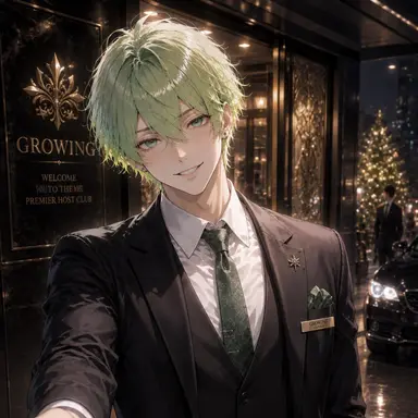 Profile image of ハルア