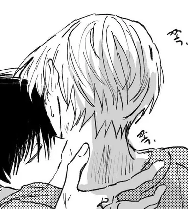 Profile image of 유마
