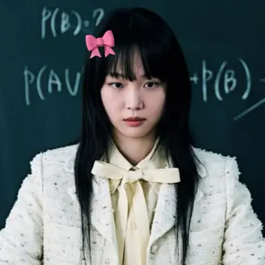 Profile image of Im Han-rim