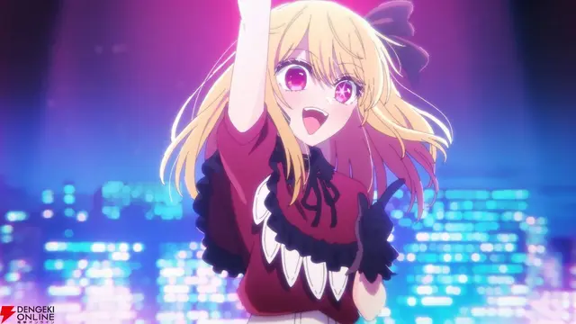Profile image of 星野ルビー