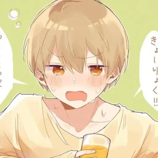 FullDingo8040의 るぅと