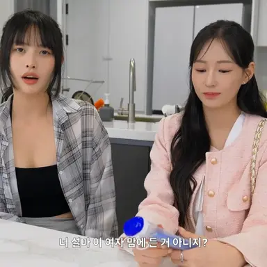 Profile image of 정유나