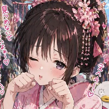 Profile image of ブリ子