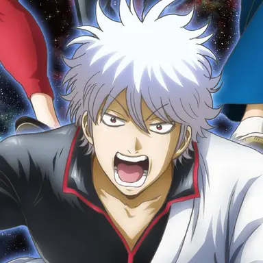 Profile image of 坂田 銀時