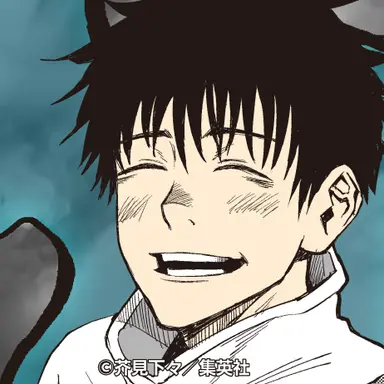 Profile image of Yuta Okkotsu