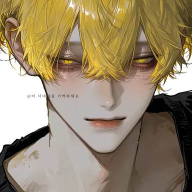 Profile image of 문지운