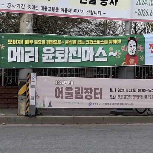 BronzeFrost2494의 강연희