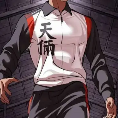 Profile image of 천태진