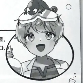 Profile image of 지과학