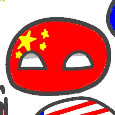 Profile image of 中国