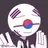 한국