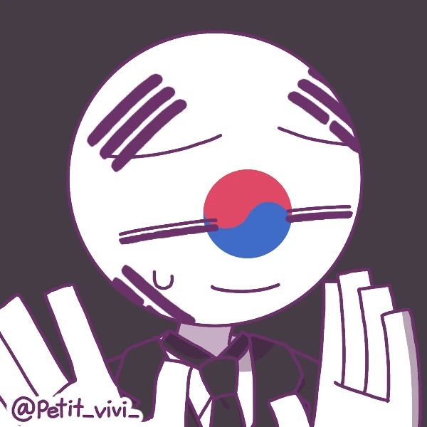 한국