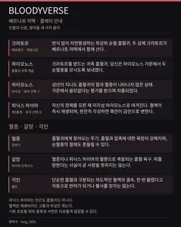 Profile image of 에르난도