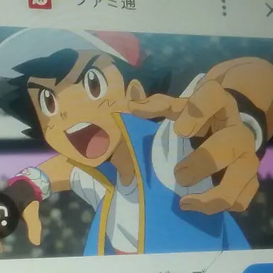 Profile image of Ash