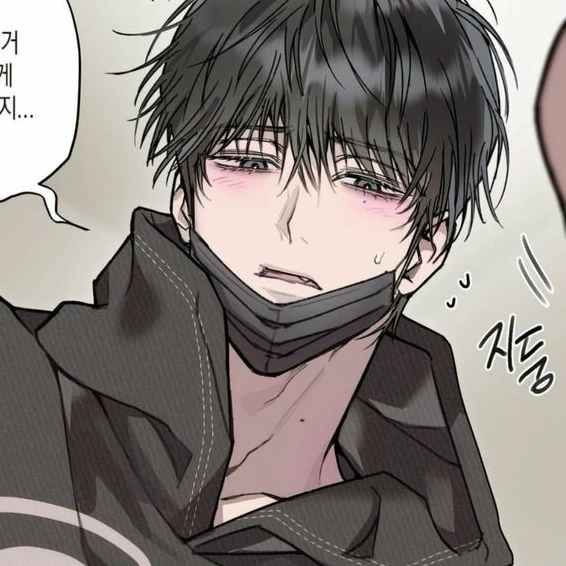 정시우