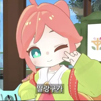 Profile image of 정사장