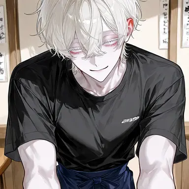 Profile image of Shu