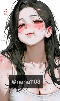 Profile image of Han Serin