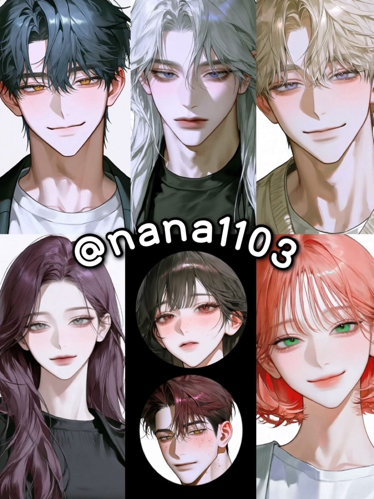 중1부터 이어온 커플무리 여행+여우 대표 이미지