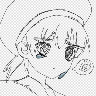 Profile image of シーランド