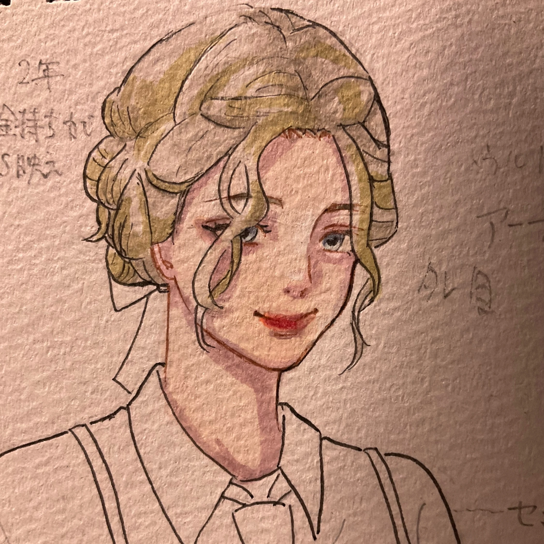 Paula