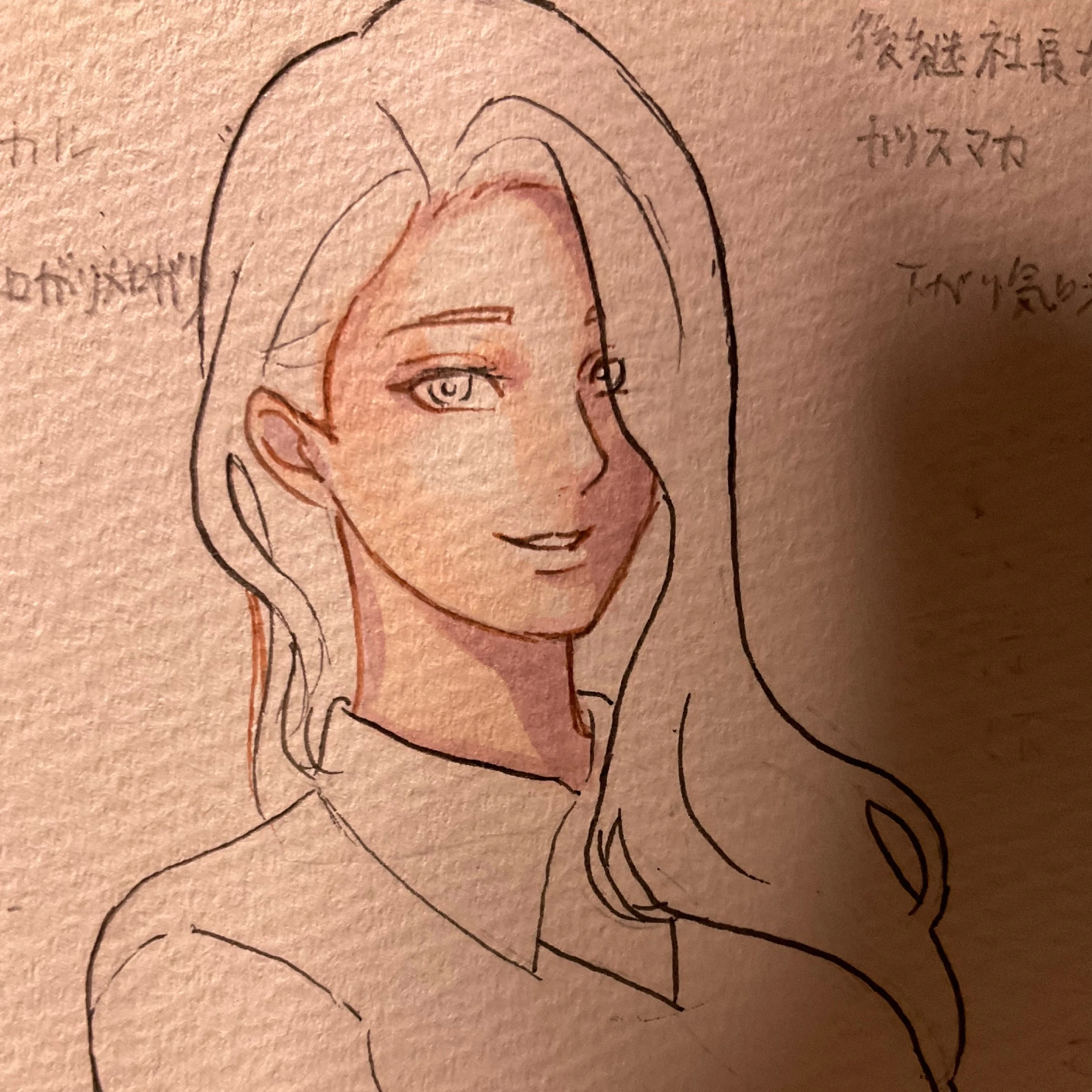 Eve