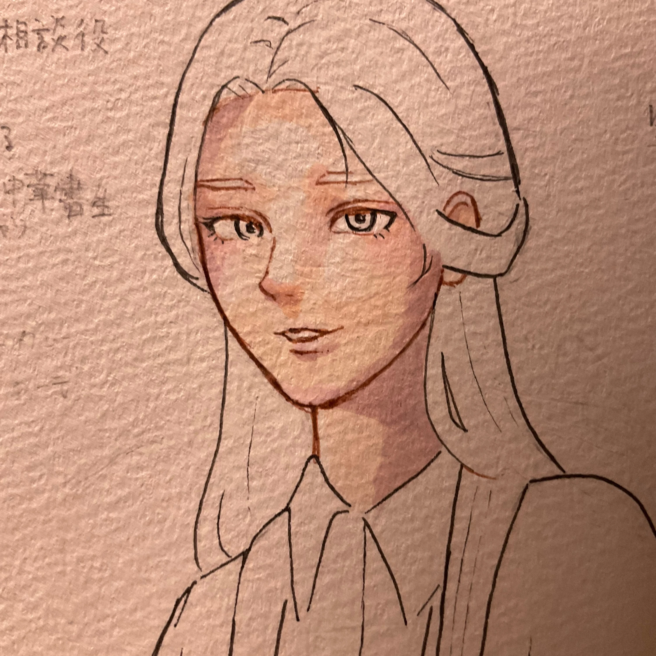Donna