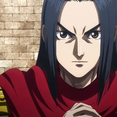 Profile image of 嬴政