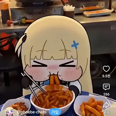 Profile image of 페비
