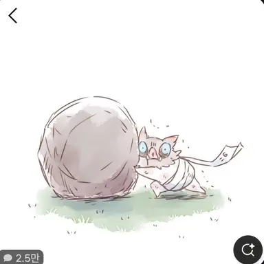 Profile image of 이노스게