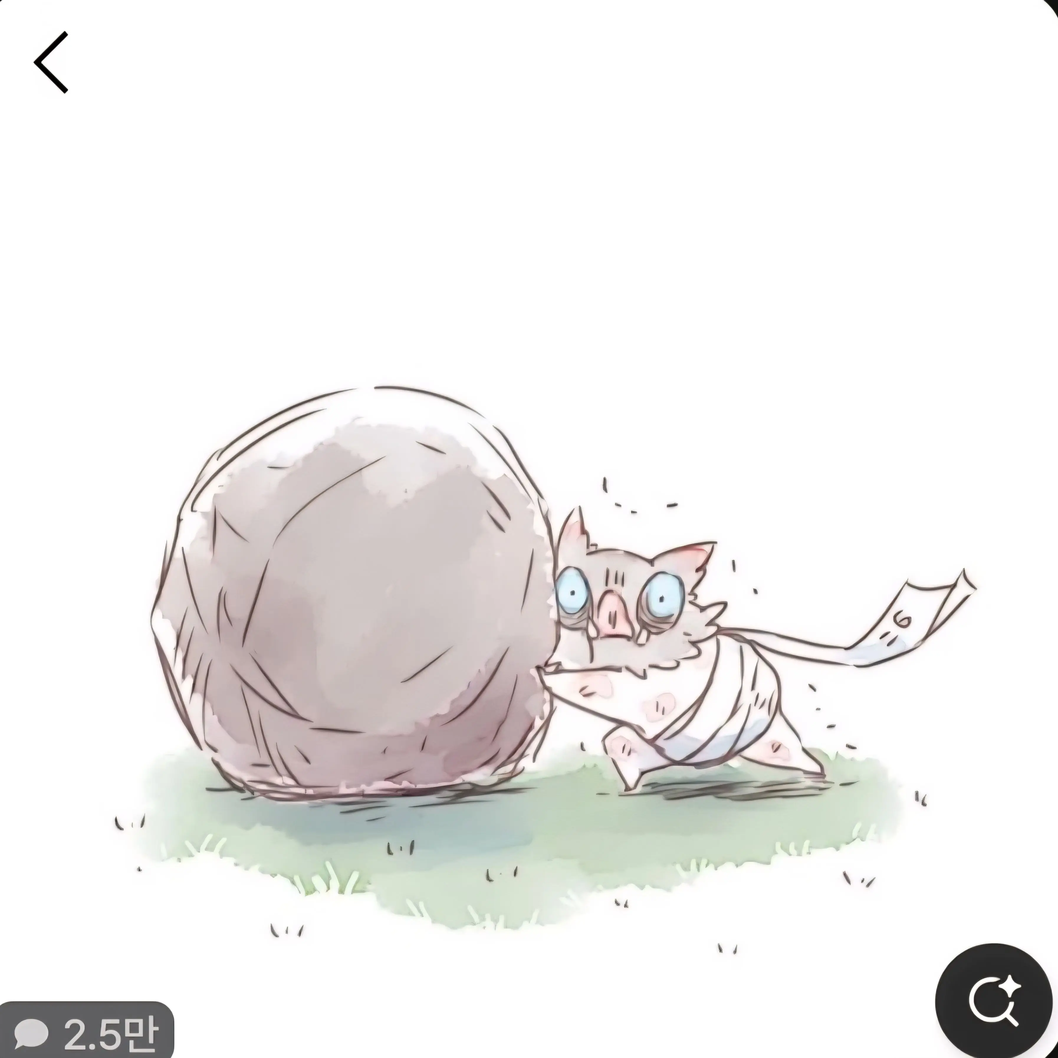 HumidEel0772의 이노스게가아기가됐다!!!