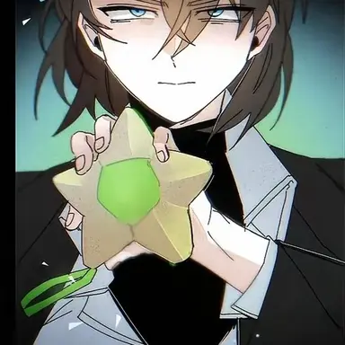 Profile image of 박잠뜰