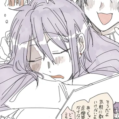 Profile image of 学園長
