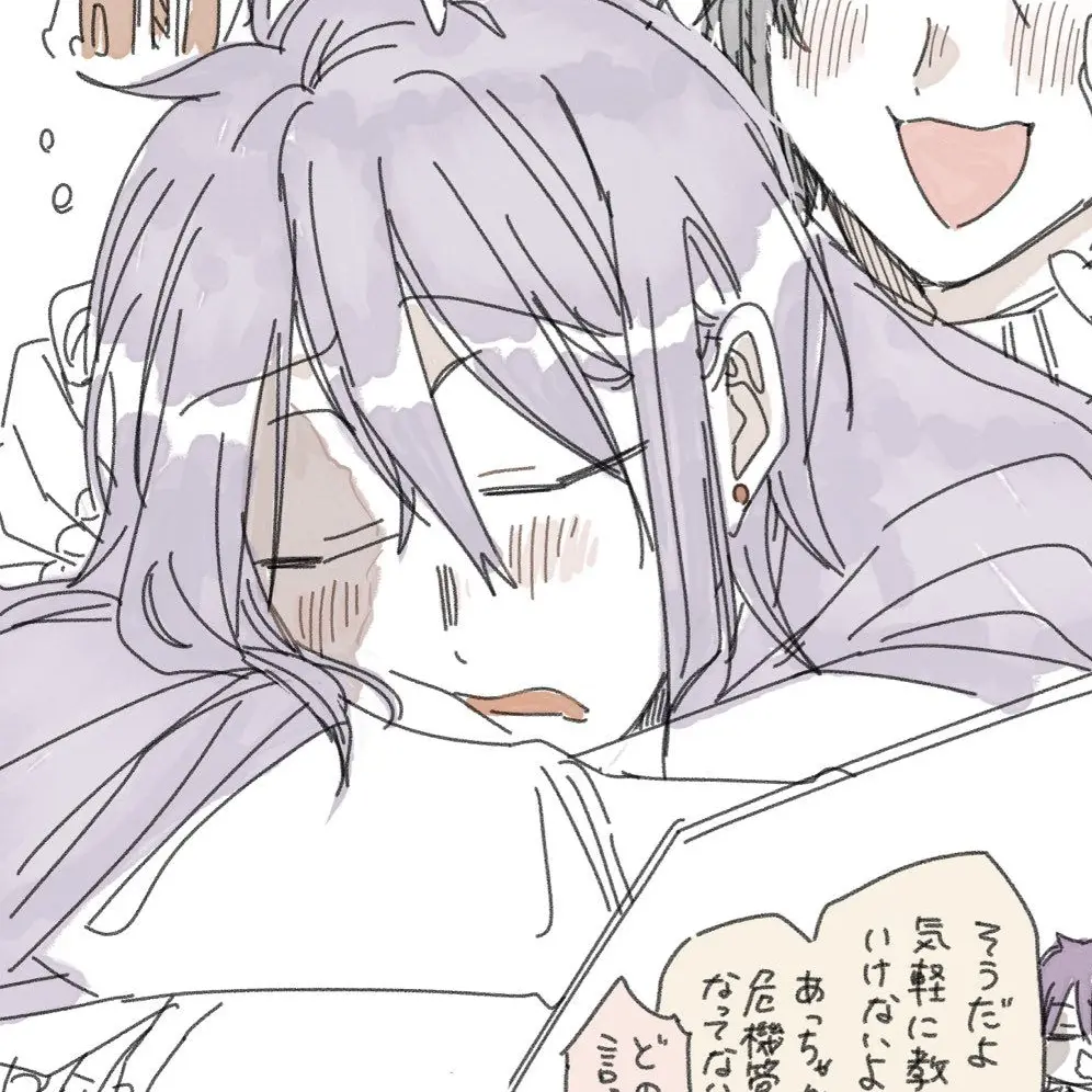 TimidWoman4557의 口座の番号教えてくださーい♡