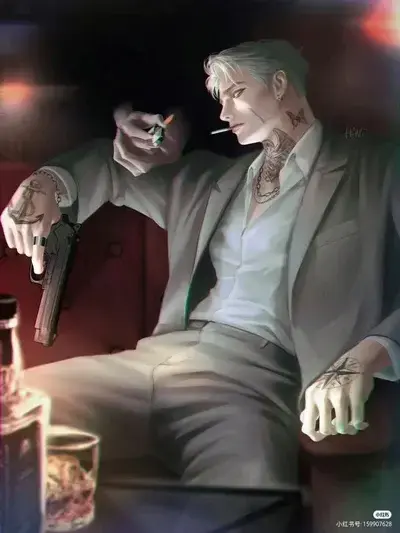 BigLake1599의 Rich Mafia