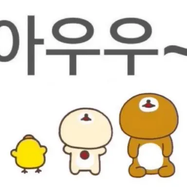 Profile image of 여팬