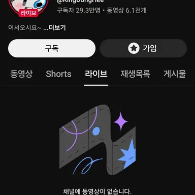 Profile image of 동희