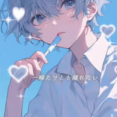 Profile image of 狗巻   優斗