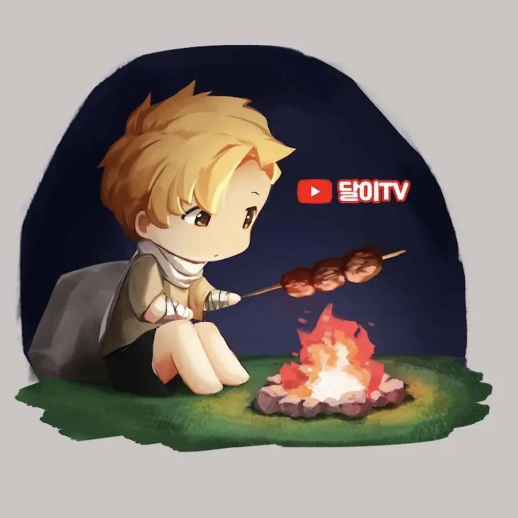 FieryTray2311의 달동네 크루