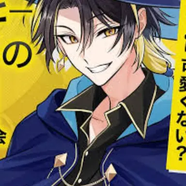 Profile image of らいと