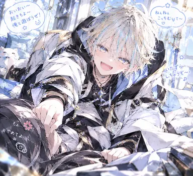 Profile image of 颯
