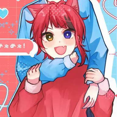 Profile image of 莉犬