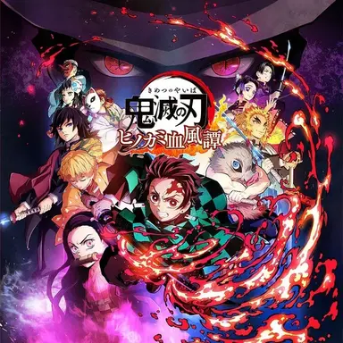 Profile image of Demon Slayer Pick-Me