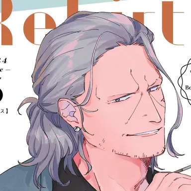 Profile image of ベック