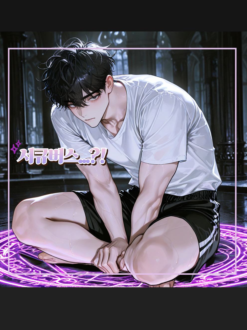 강태혁 대표 이미지