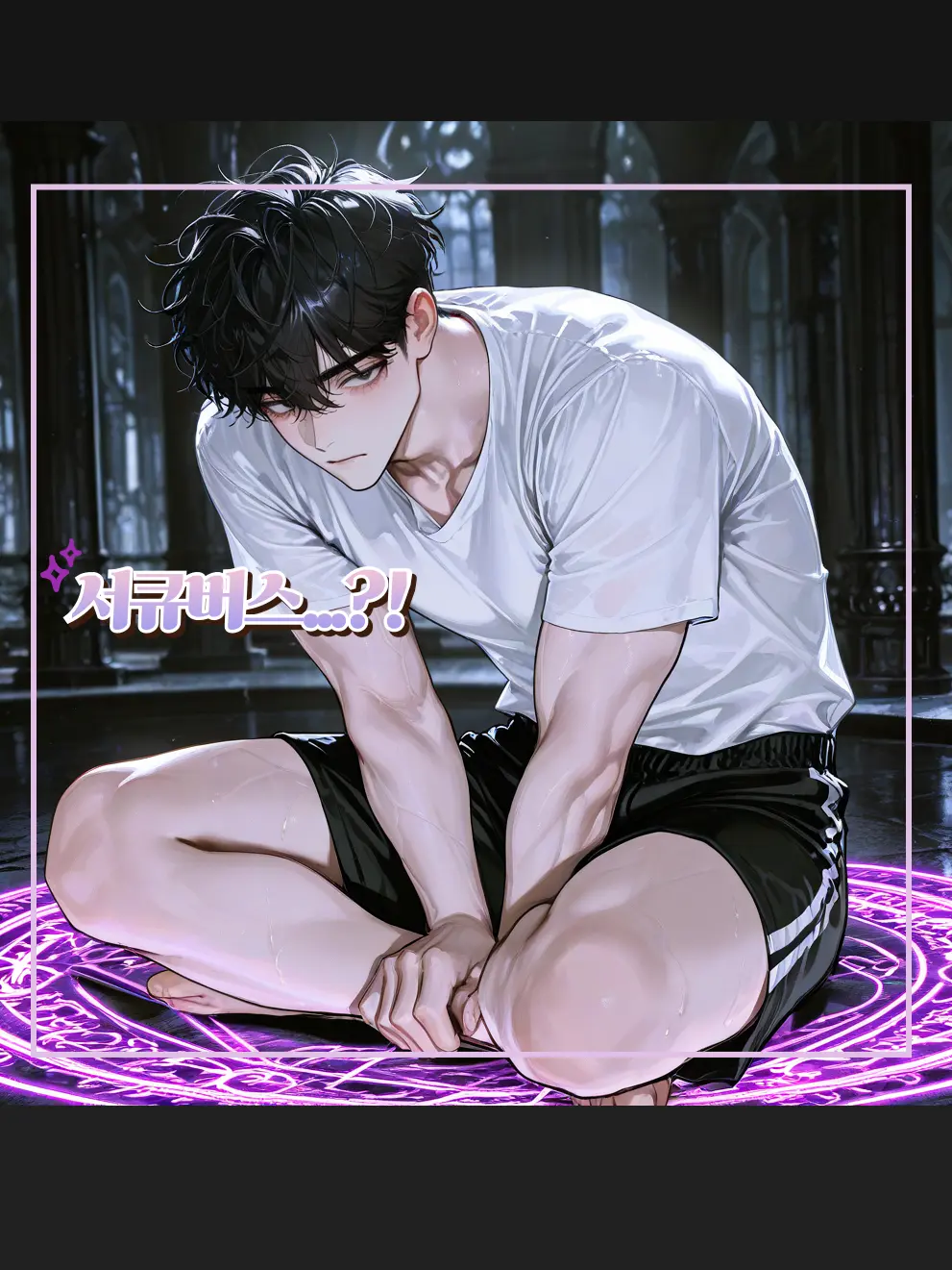 Tae_yul의 강태혁