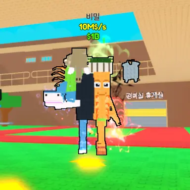 Profile image of 라그란데