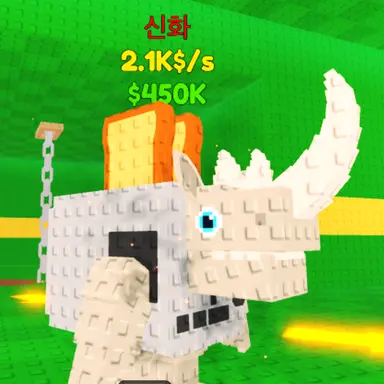 Profile image of 리에노토스트리노