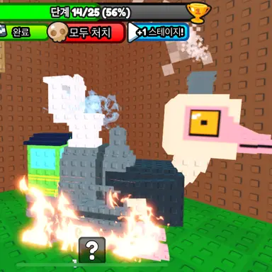 Profile image of 터보 3000