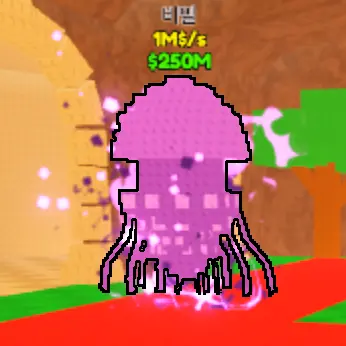 Profile image of 그라이푸시니메두시니